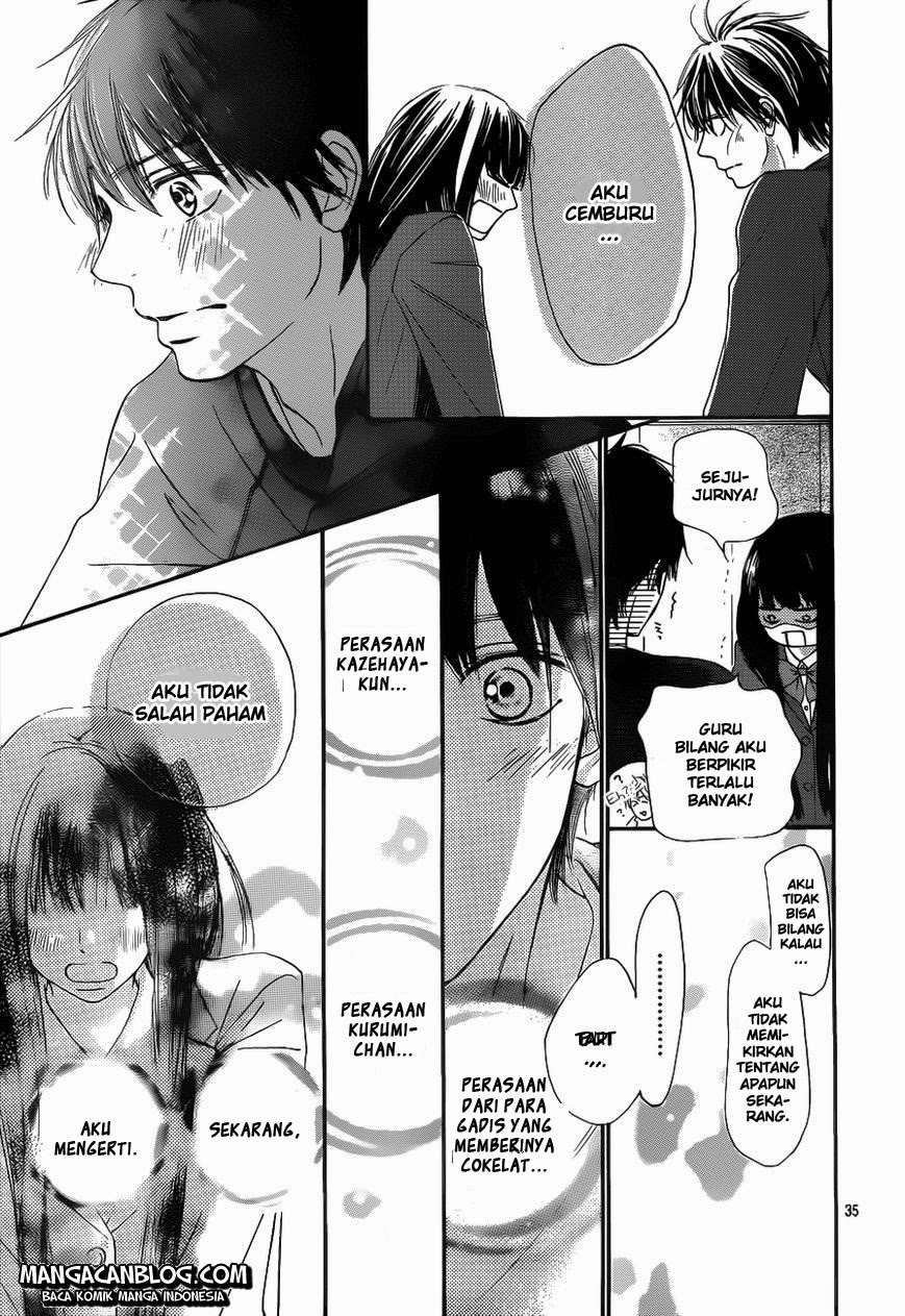 Kimi ni Todoke chapter 83